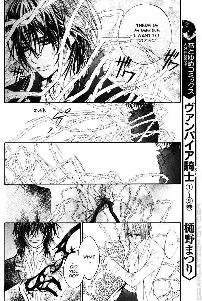 Vampire Knight Chapter 46 12